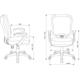 Офисное кресло Бюрократ CH-540AXSN/26-28