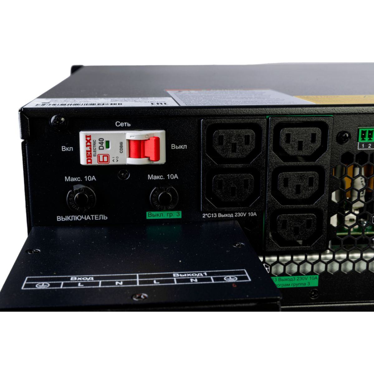 ИБП Systeme Electric SRTSE6KRTXLIG2-NC - фото 10