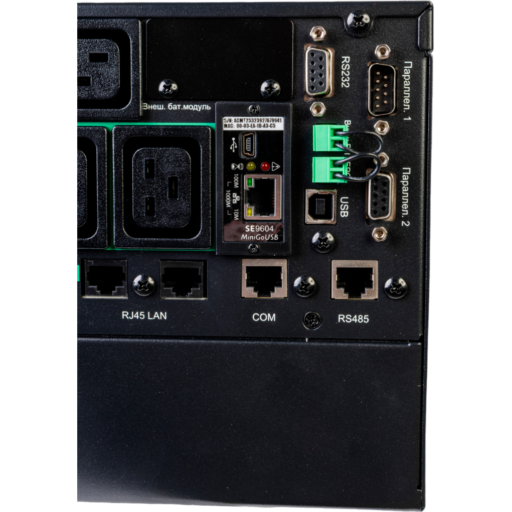 ИБП Systeme Electric SRTSE6KRTXLIG2-NC - фото 14