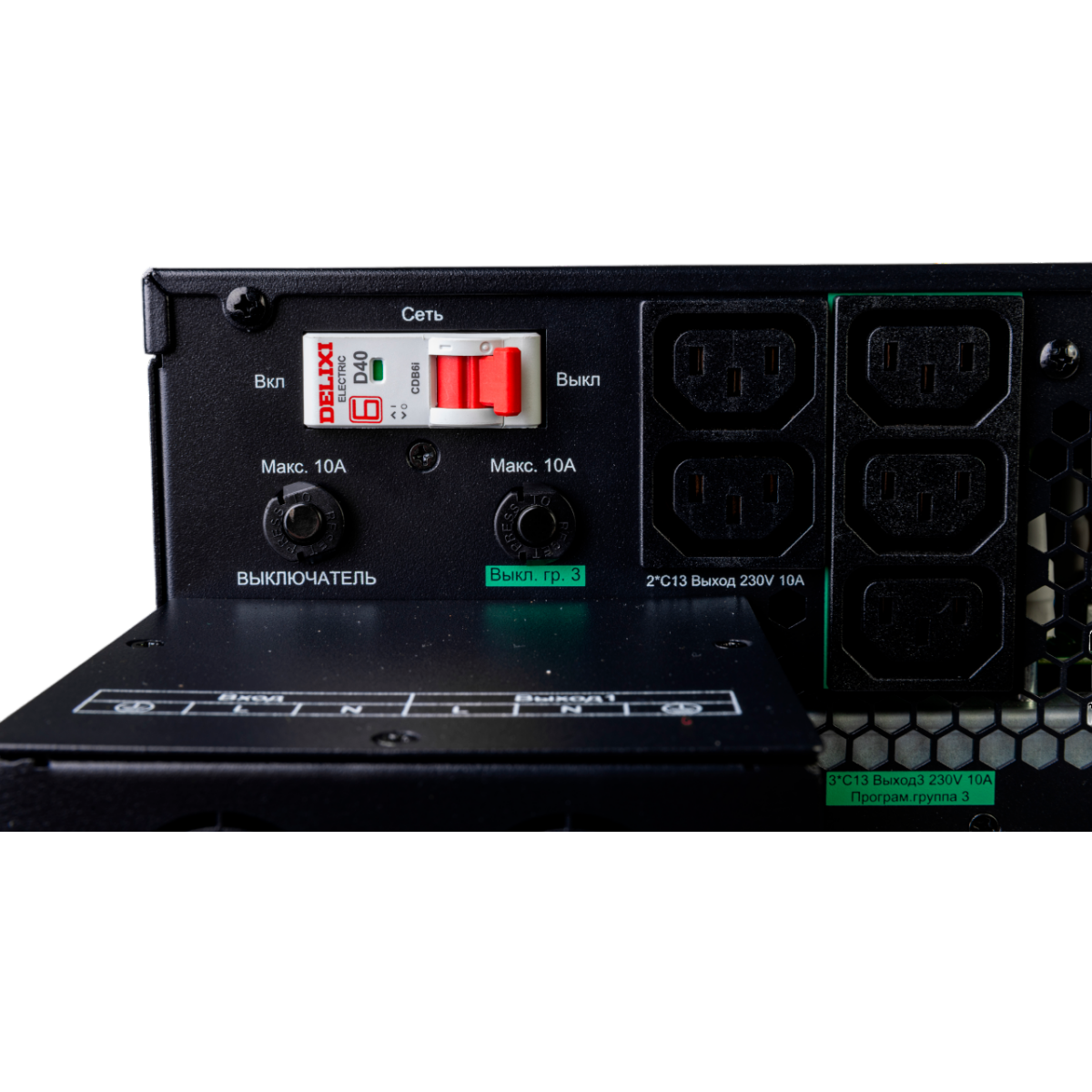 ИБП Systeme Electric SRTSE8KRTXLIG2-NC - фото 9