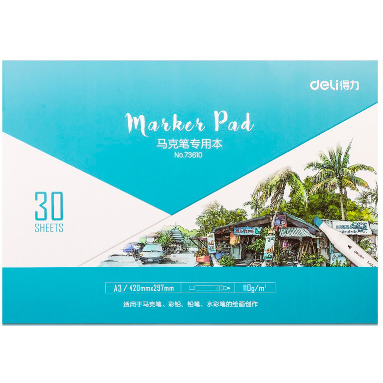 Альбом для рисования Deli A3 - 73610