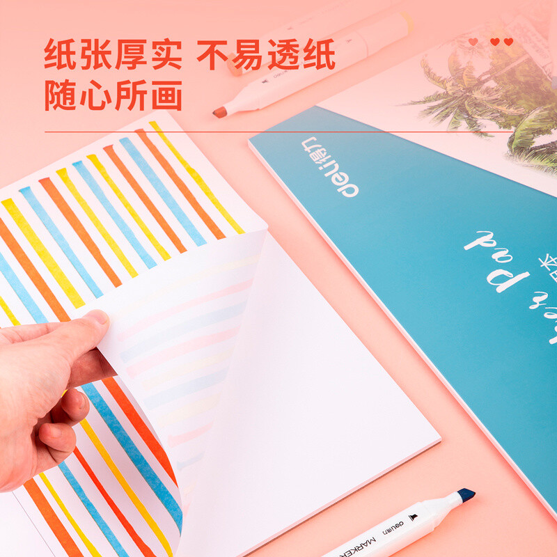 Альбом для рисования Deli A3 - 73610 - фото 4