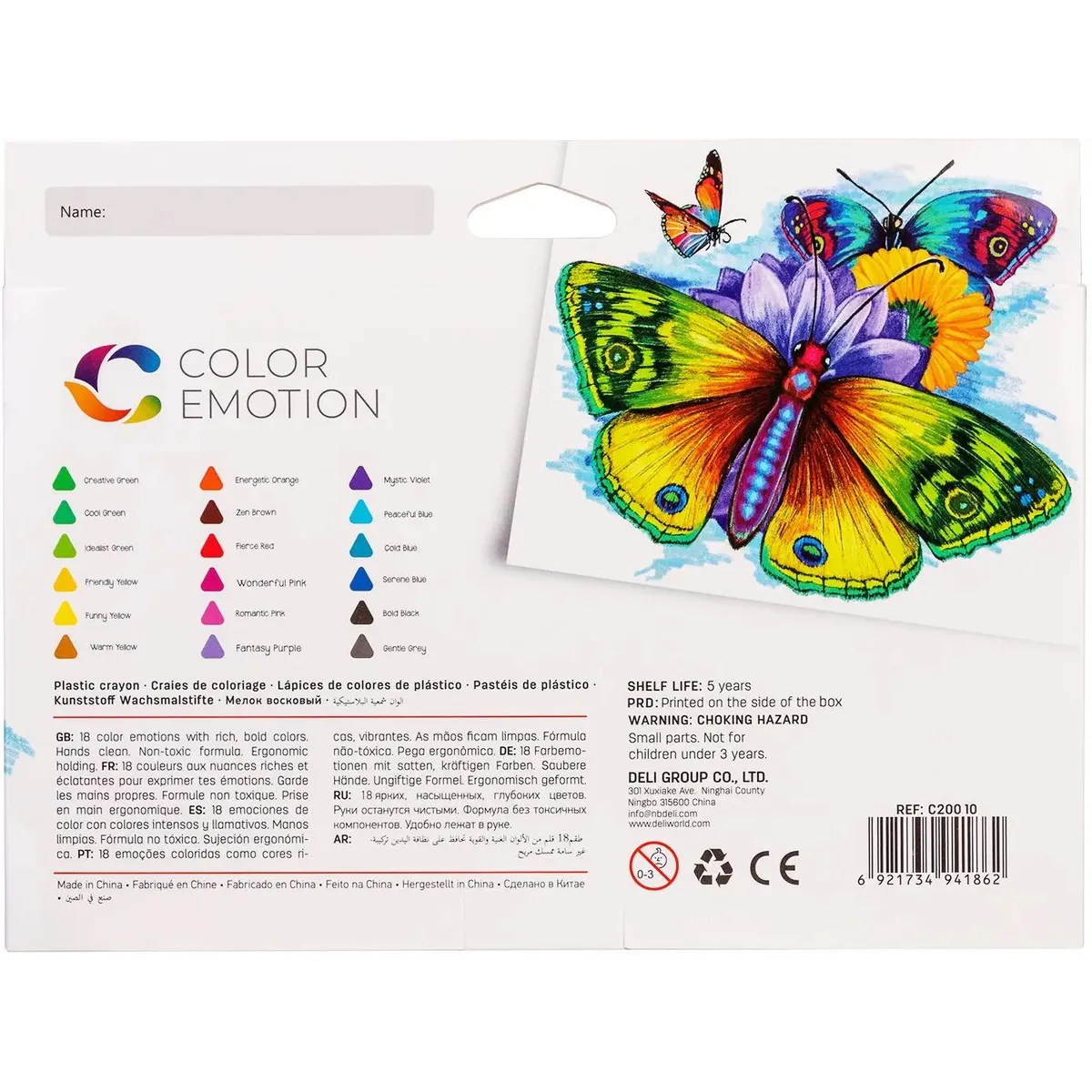 Мелки восковые Deli EC20010 - фото 4