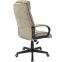 Офисное кресло Бюрократ CH-824 Beige - CH-824/LT-21 - фото 4