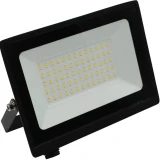 Прожектор TurboSky FL-20W