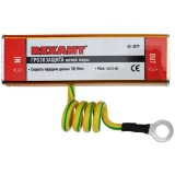 Грозозащита Rexant 05-3079