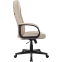 Офисное кресло Бюрократ T-898 Beige - T-898/402-BEIGE - фото 3