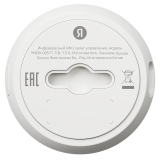 Умный пульт Яндекс YNDX-00571