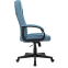 Офисное кресло Бюрократ T-898/415-BLUE - фото 3