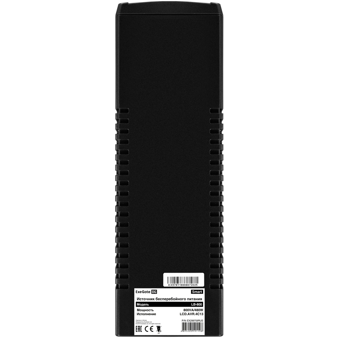 ИБП ExeGate Smart LB-800.LCD.AVR.4C13 - EX299759RUS - фото 6