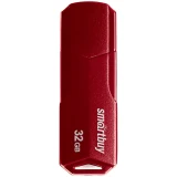USB Flash накопитель 32Gb SmartBuy Clue Burgundy (SB32GBCLU-BG)
