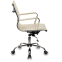 Офисное кресло Бюрократ CH-883-LOW/IVORY - фото 2