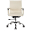Офисное кресло Бюрократ CH-883-LOW/IVORY - фото 4
