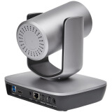 Конференц-камера SmartCam A10U3