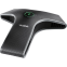 Система видеоконференций Yealink VC800 (VCM/CTP/VCH) - VC800-VCM-CTP-VCH - фото 4