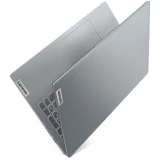 Ноутбук Lenovo IdeaPad Slim 3 15IAN8 Arctic Grey (82XB007VRK)