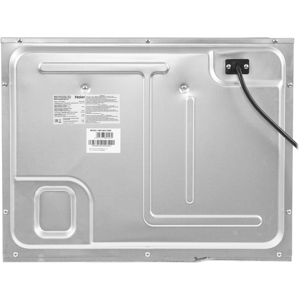 Встраиваемая микроволновая печь Haier HMX-BDC399B - TD0038070RU - фото 7