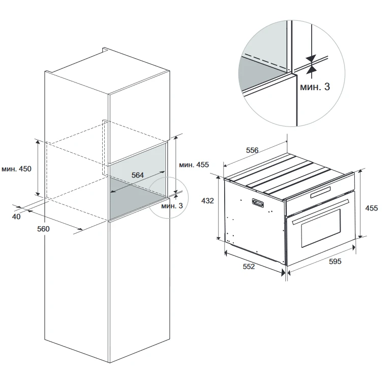 Встраиваемая микроволновая печь Haier HMX-BDC399B - TD0038070RU - фото 8