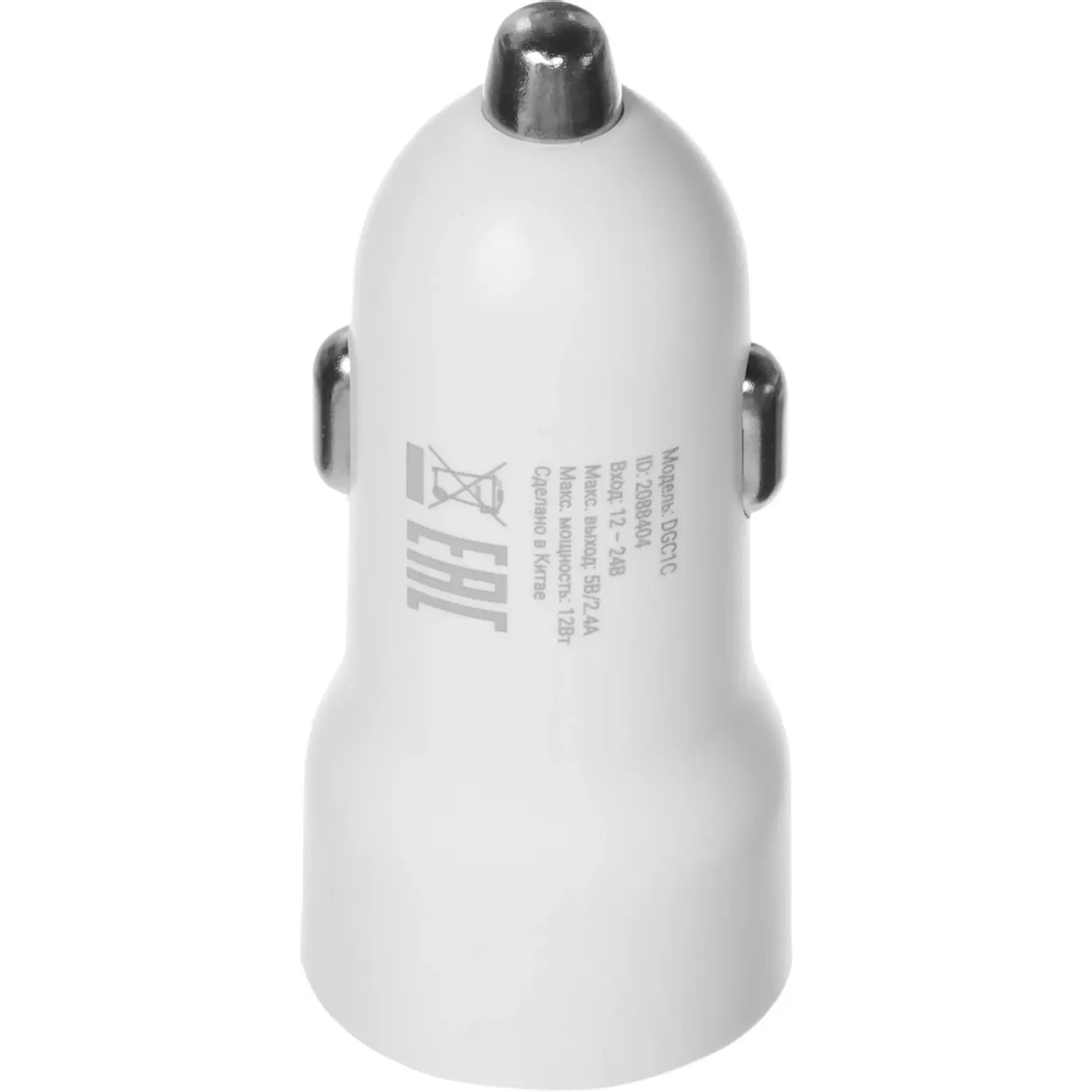 Автомобильное зарядное устройство Digma DGC1С - DGC1C2LX22WH - фото 5