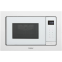 Встраиваемая микроволновая печь Haier HMX-BTG207W - TD0048653RU