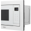 Встраиваемая микроволновая печь Haier HMX-BTG207W - TD0048653RU - фото 4
