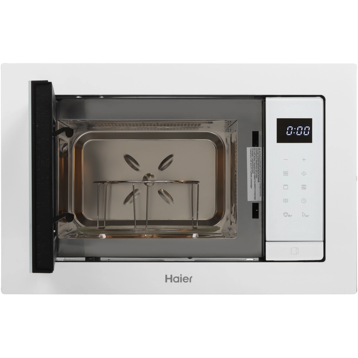 Встраиваемая микроволновая печь Haier HMX-BTG207W - TD0048653RU - фото 6