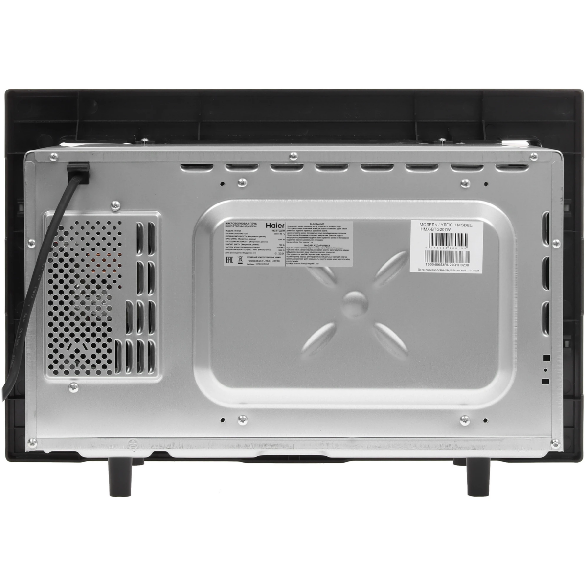 Встраиваемая микроволновая печь Haier HMX-BTG207W - TD0048653RU - фото 7