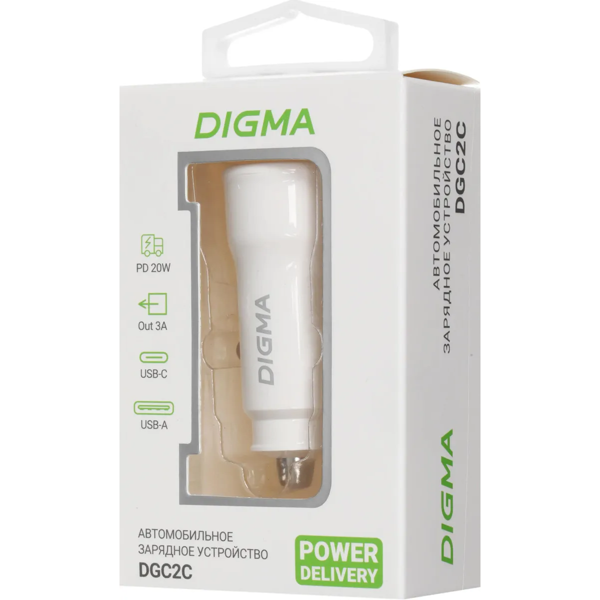 Автомобильное зарядное устройство Digma DGC2С - DGC2C0HX12WH - фото 7