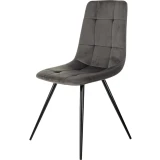 Комплект стульев DOMFY Chilly 2 Dark Grey (DK-CHILLY_1/HL18_2)