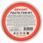 Паста ГОИ полировальная Rexant 09-3795