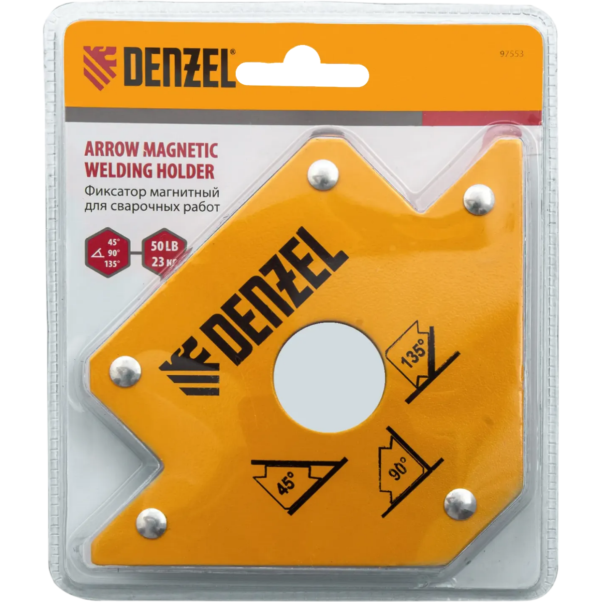 Магнитный угольник Denzel 97553 - фото 4