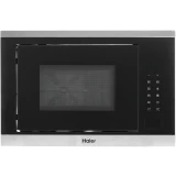 Встраиваемая микроволновая печь Haier HMX-BTG259X (TD0037959RU)