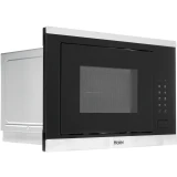 Встраиваемая микроволновая печь Haier HMX-BTG259X (TD0037959RU)