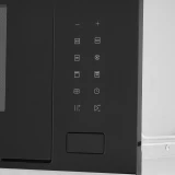 Встраиваемая микроволновая печь Haier HMX-BTG259X (TD0037959RU)