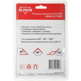 Магнитный угольник Elitech 0606.017500 (195307)