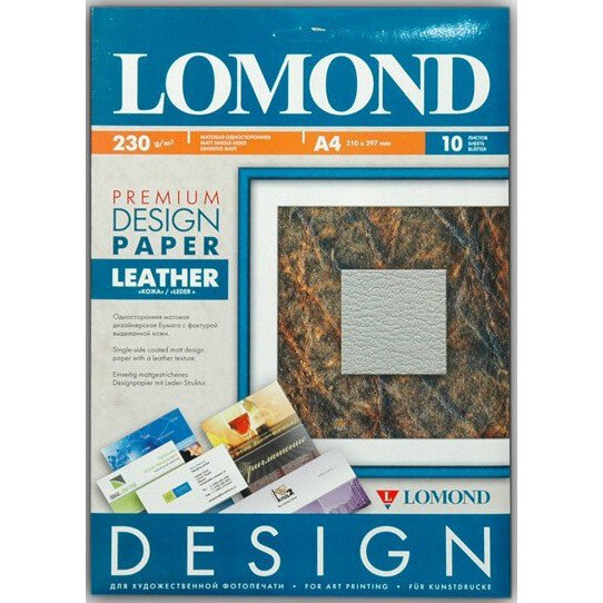 Бумага Lomond 0918141