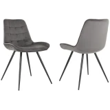 Комплект стульев DOMFY Флекс 2 Dark Grey (ДК-ФЛЕКС_1/ХЛ18_2)