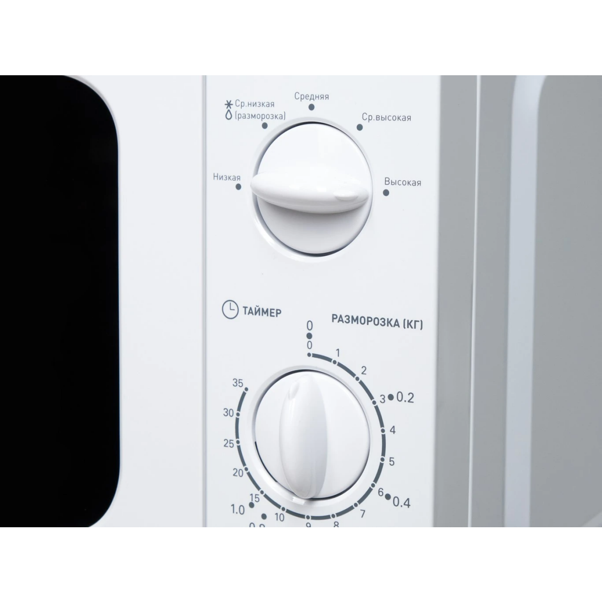 Микроволновая печь Oasis MW-70UW - фото 4