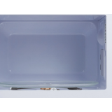 Микроволновая печь Oasis MW-70UW