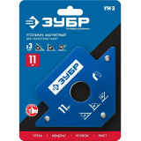 Магнитный угольник ЗУБР 40050-11