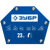 Магнитный угольник ЗУБР 40055-23