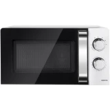 Микроволновая печь CENTEK CT-1575 White