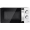 Микроволновая печь CENTEK CT-1575 White