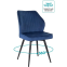 Комплект стульев DOMFY Милан 2 Blue - ДК-МИЛАН_1/СП/ИТ17_2 - фото 2