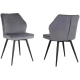 Комплект стульев DOMFY Милан 2 Grey (ДК-МИЛАН_1/СП/ИТ26_2)