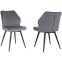 Комплект стульев DOMFY Милан 2 Grey - ДК-МИЛАН_1/СП/ИТ26_2