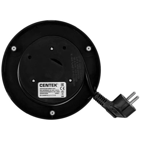 Чайник CENTEK CT-0013 Silver - фото 5