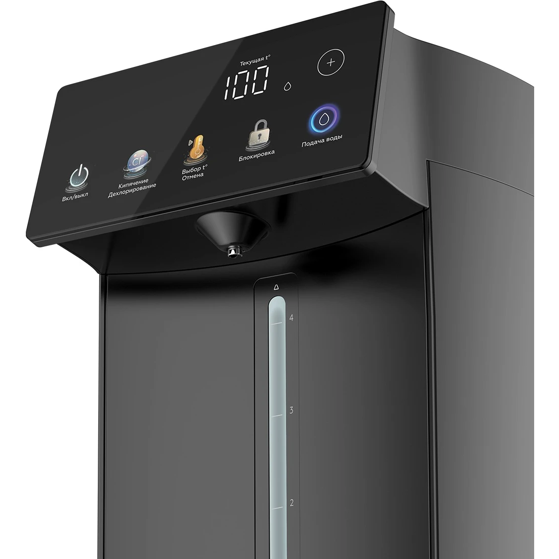 Термопот BQ TP5001 Black - фото 4