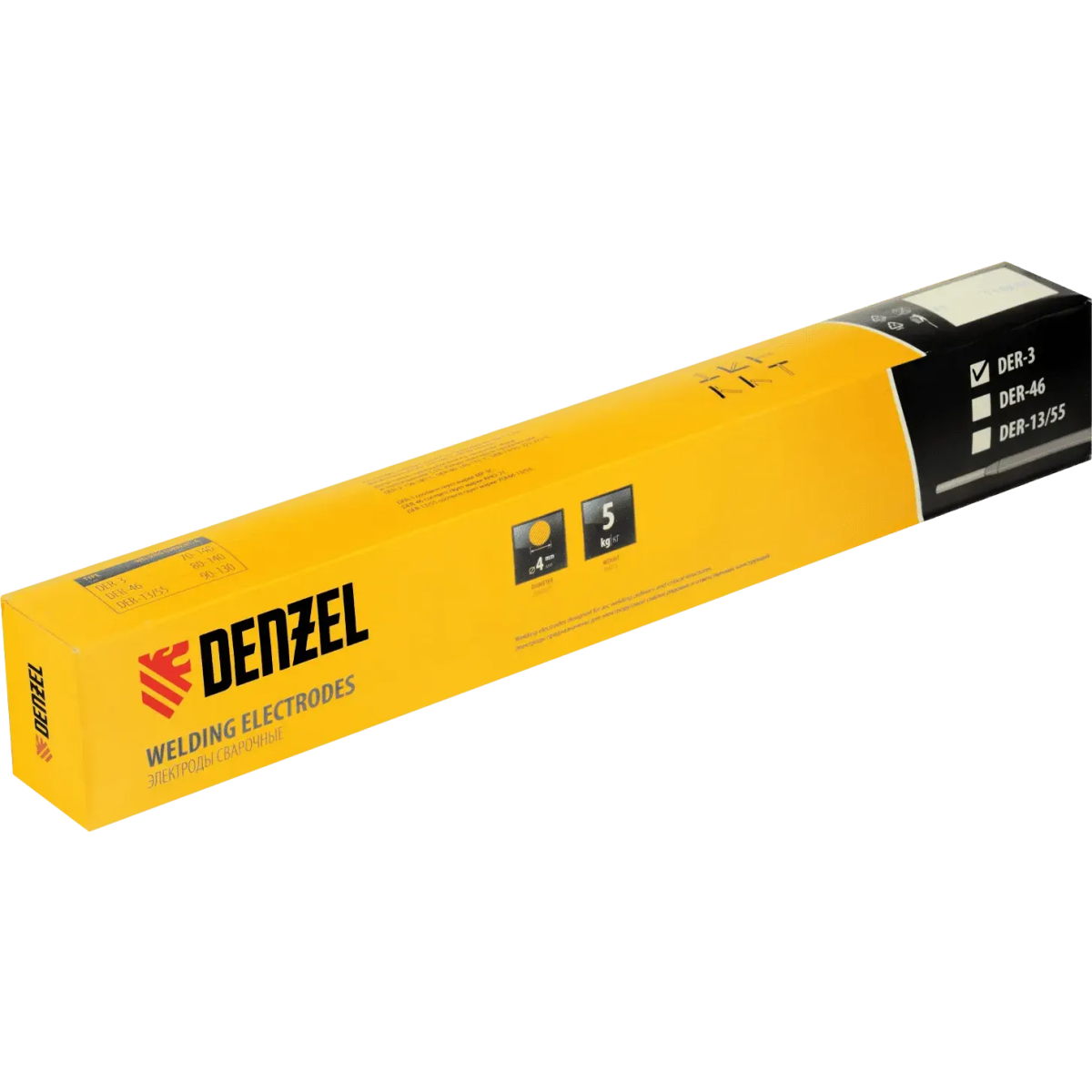 Электроды Denzel 97513 - фото 5