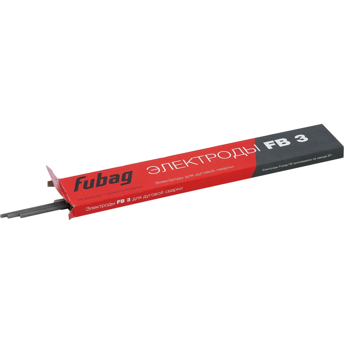 Электроды Fubag FB 3, D2.5мм - 38858